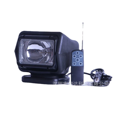 wireless remote control strong light — İşçi projektorları
