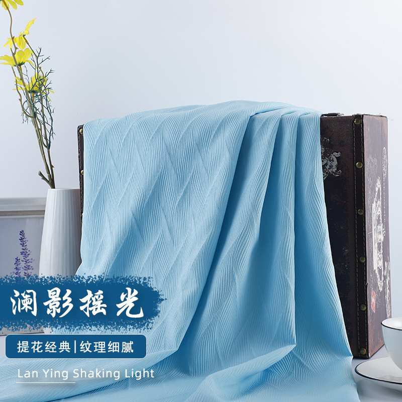 Lanying Yaoguang Woven Embossed Jacquard Fabric Spring Soft Suitable for Dresses, Lolita Hanfu Jackets, Etc Lanying Yaoguang Woven Embossed Jacquard Fabric Spring Soft Suitable for Dresses, Lolita Hanfu Jackets, Etc