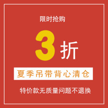 ������ֱ�塿�ļ�������֣����۵���19Ԫ��β�������Ų��˻�