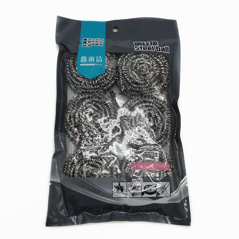 6个装钢丝球 清洁球钢丝球套装组合2元店五元店日用百货批发