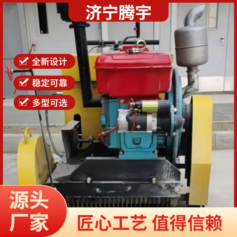 混凝土路面用刻纹机500宽多少钱加宽800型柴油刻痕机防滑路面刻纹