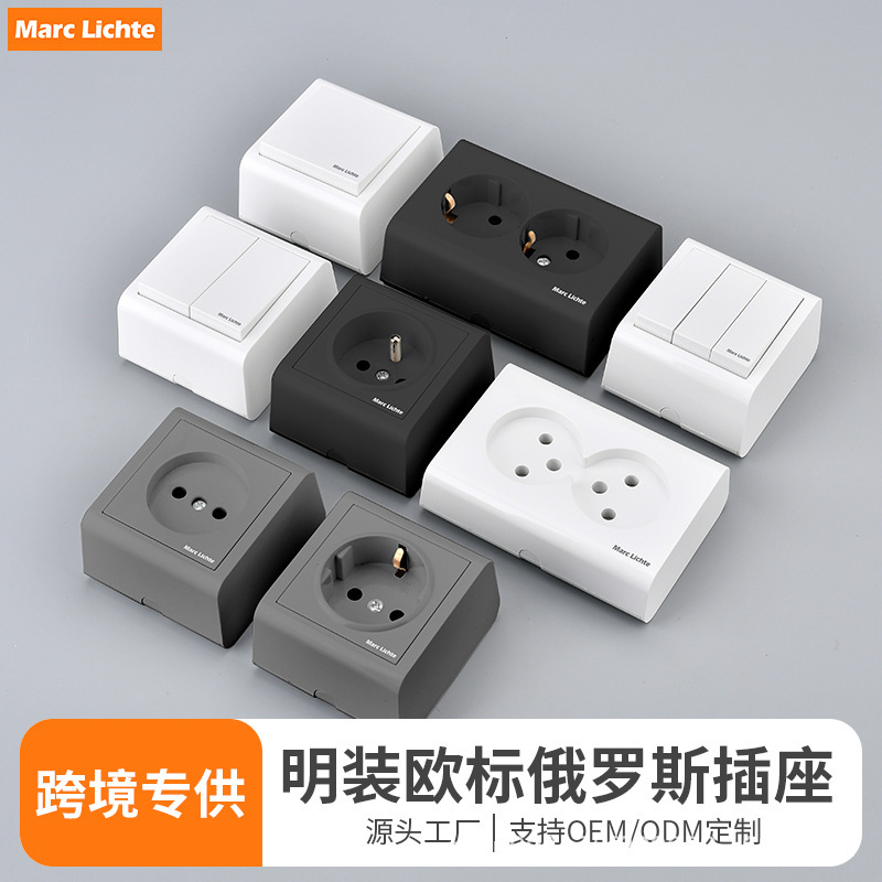 European standard European standard 16A German standard German Russian South Korea single-connected double-connected open-mounted export jack socket European standard European standard 16A German standard German Russian South Korea single-connected double-connected open-mounted export jack socket