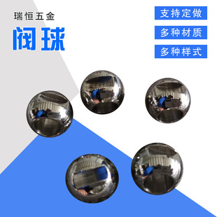 �y��304���Ĳ��P����y��оֱͨ��ͨ���w�S��ֱ���ɶ��Ƽӹ�