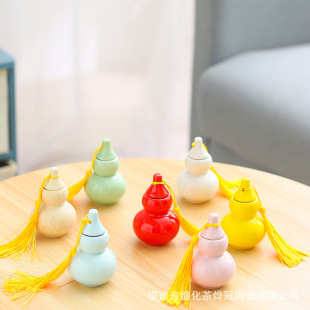Ceramic Small Mini Gourd Tea Pot Fragrant Powder Paste Pot Pills Medicinal Powder Bottled Sealed Storage Jar