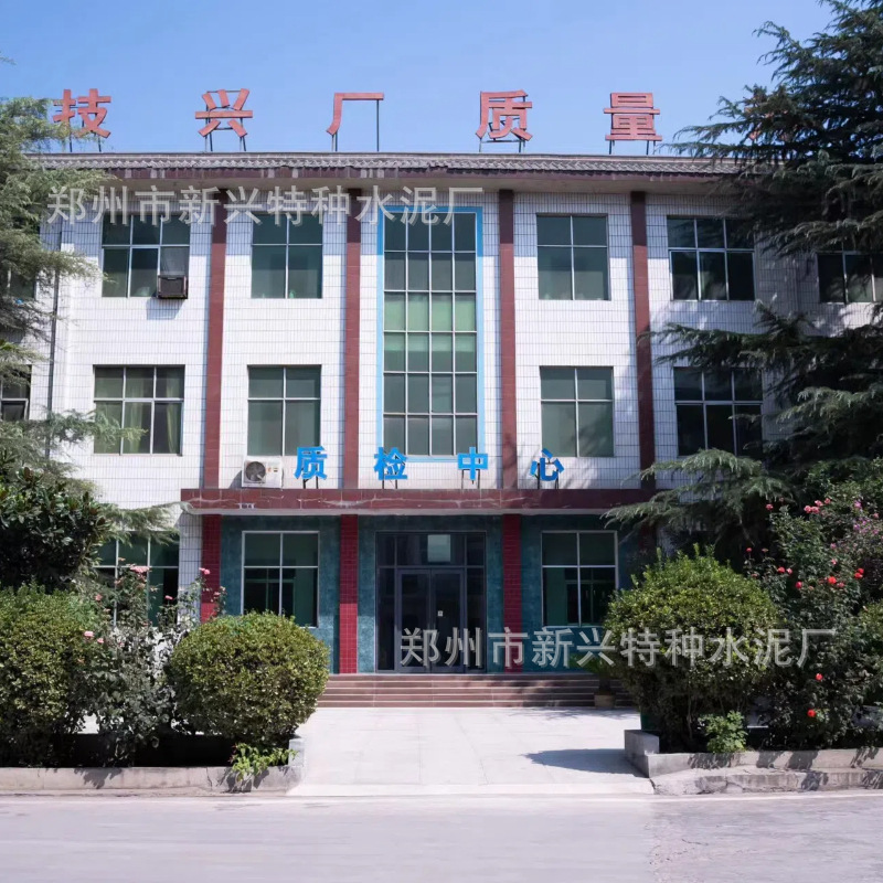 厂区.3.jpg