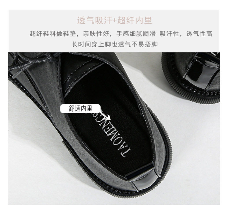 Giày lười nữ Mary Jane mũi tròn phối màu đế dày gót vuông 3–5 cm — Màu trắng, Màu đen chi tiết 10
