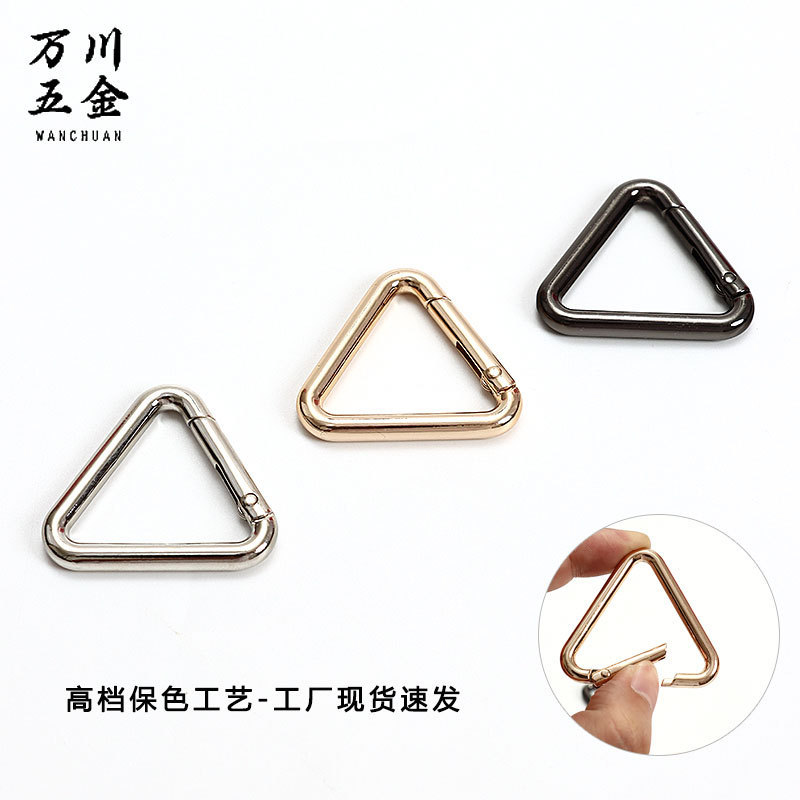 Triangular Buckle Spring Ring Zinc Alloy Open Ring Special-Shaped Luggage Jewelry Accessories Key Chain Hanging Buckle Ring Manufacturer Wholesale