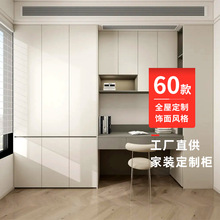 ���w���ӹ��w���ٻ������T���߼ӹ��Ҿ����a������Ь���Ҿ�