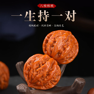 Ұ�������������С��������Ů������ָ���Һ�������ʿ�����ְѼ�