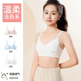 ��Ů���،W�������ഺ�l�����ļ�����͸�����h�����A��T6020