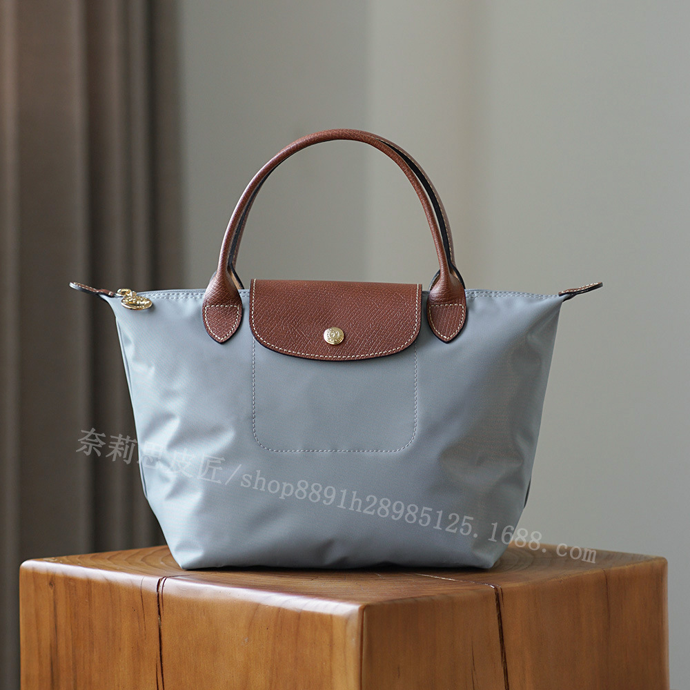 Small classic steel gray