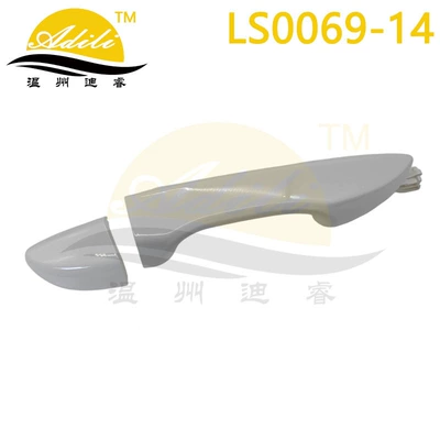 14th generation Revin Armrest, handle, handle - whitefront-rightwithout-hole-69220-02170