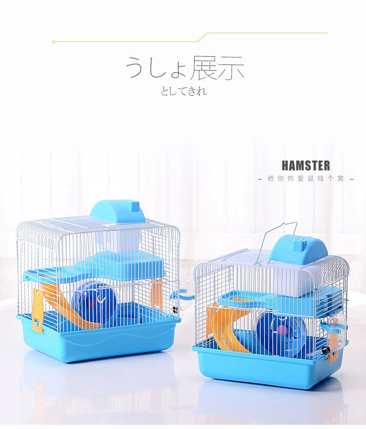 Производитель оптовая клетка хомяка большой замок хомяк снаружи клетка золотой медведь клетка