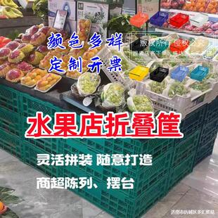 ʢ�ſ�չʾˮ�����ݮ���߿�؛�ܔ[������Ʒ���D�ռ{�ۯB���