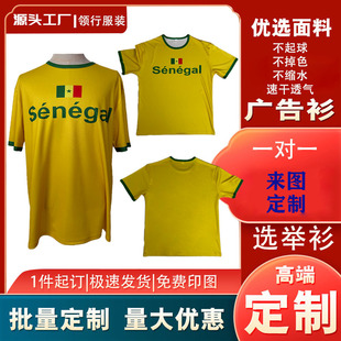 �Ļ������ƾW��͸���R���ɈA�IT��V���������ٸ��x�e��ӡLOGO��