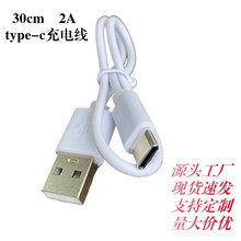 Դ�^���Stype-c��늾���C��������
