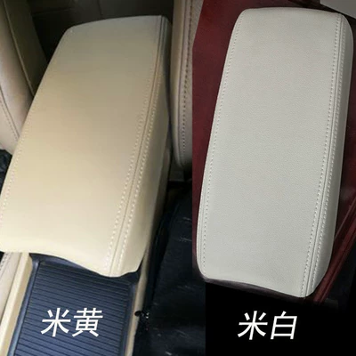 Cover Leather Cover Armrest Box – Sürətlər qutusu və əl tormozu başlıqları