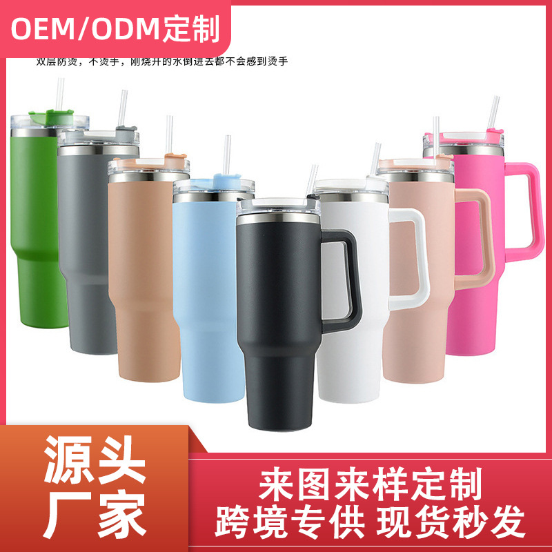 Taza térmica de acero inoxidable 304 de 40oz, vaso de coche con asa y pajita, nuevo modelo Amazon
