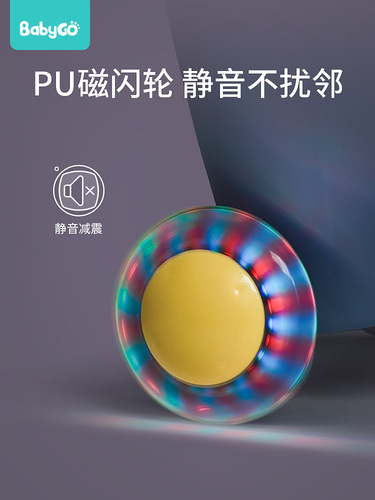 BabyGo Swivel Car for Kids, also suitable for adults, features universal wheels and anti-tip stability for safe rocking.