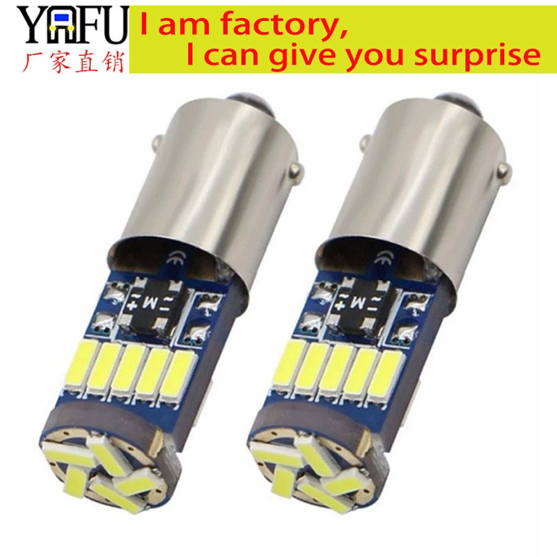 BA9S бесступенчатое декодирование, индикатор ширины, лампа T10-4014-15SMD, индикатор ширины, высокая яркость, автомобильный модифицированный светодиодный свет