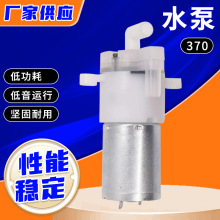 ����370΢��ˮ���͸ߜؼ��������ˮ�C���șC��ˮ������������