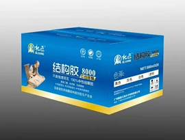 结构胶;幕墙胶;玻璃胶