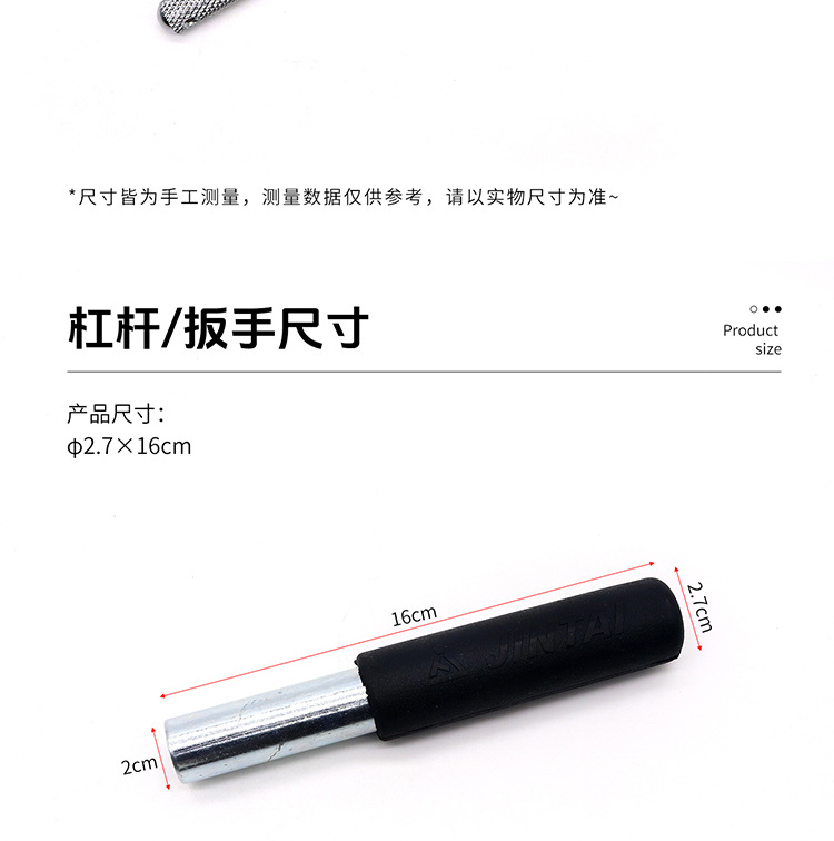 详情_09