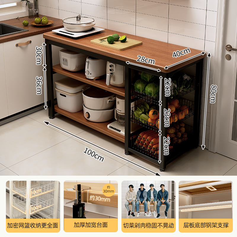Estante de cocina, canasta de verduras multifuncional, banco de trabajo para cortar verduras, horno de microondas, utensilios de cocina, estante de almacenamiento, gabinete lateral, mesa multicapa