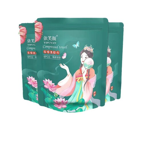 Portable fiber absorbent particles skin-friendly enlarged and thickened national trend compressed face towel compressed face towel