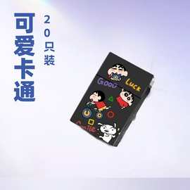 卡通可爱三丽欧烟盒原创极简感便携超薄收纳烟盒ins风送男友防潮