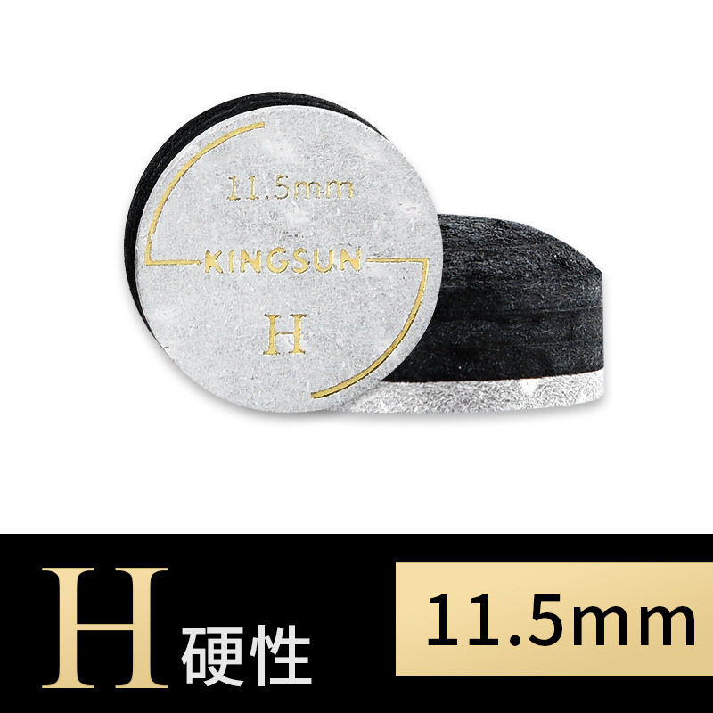 Classic black card 11.5mm hard H one (buy three get one free)