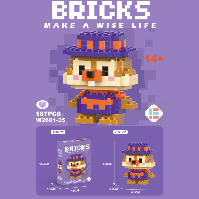 Building block cartoon figure set, mini assemble toy, random blind-box characters (multiple variants)