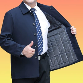男式中老年上装;男式夹克;男式棒球服