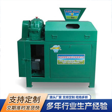 出口肥料对辊挤压造粒机设备干燥常温工艺成品率90%化肥造粒机