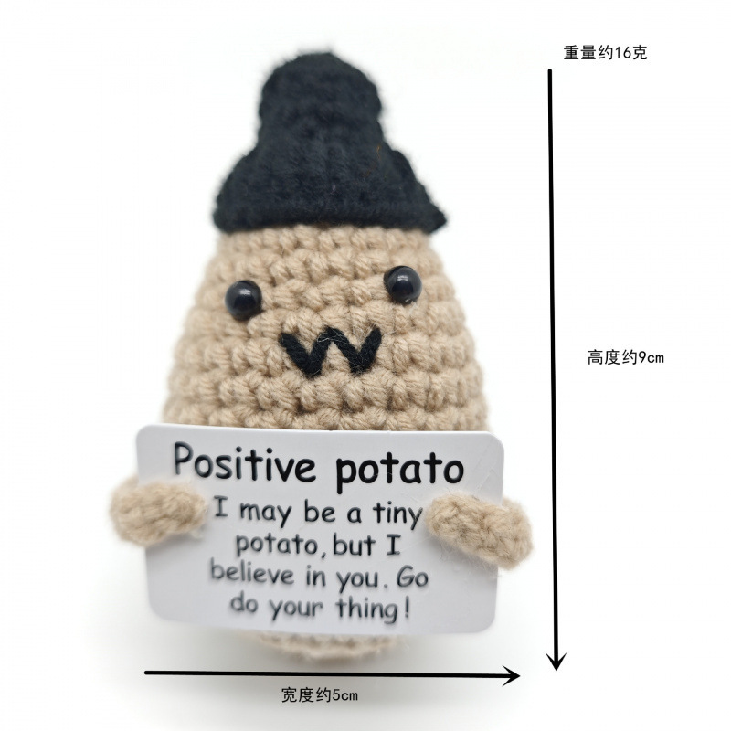 검은 모자 감자