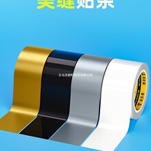 ���p�N�lˮ�۷�ˮ�N��ù�l��̨߅�p϶��߅�l��ճ�N�������N�l���g