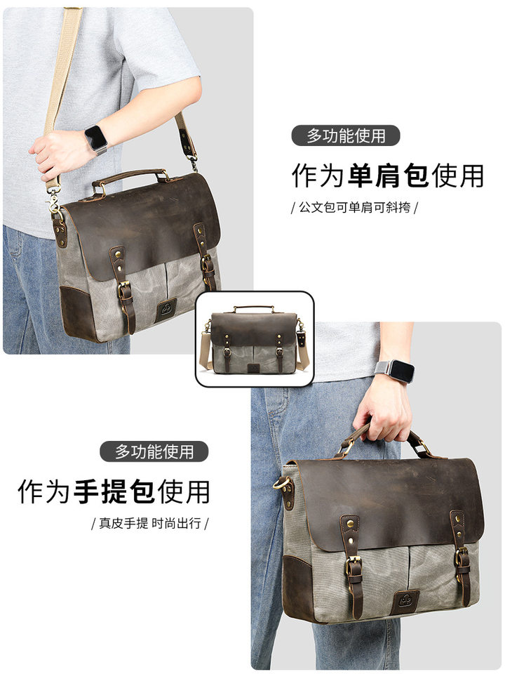 Cặp da thật vải canvas sáp dầu phối da ngựa điên, túi đựng laptop 14 inch đeo vai nam, túi đi làm kiểu Cambridge đơn giản — Màu nâu nhạt, Màu xám, Màu đen