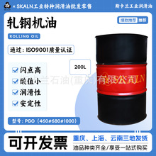 ˹���mPGO܈䓙C��460#680#1000̖܈䓙C�����C�C���C荿יC����