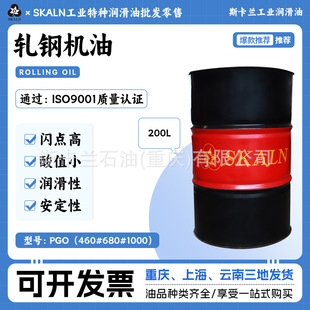 ˹���mPGO܈䓙C��460#680#1000̖܈䓙C�����C�C���C荿יC����