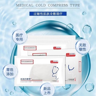 �Ͼ�ͬ��������Ƽ����޹�˾����N�Q�z��Ĥ�����ޏ�һ���H�t����