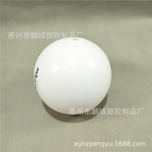 订制外贸吹气TPU球 PVC充气沙滩球发光球玩具6片拍拍球广告球