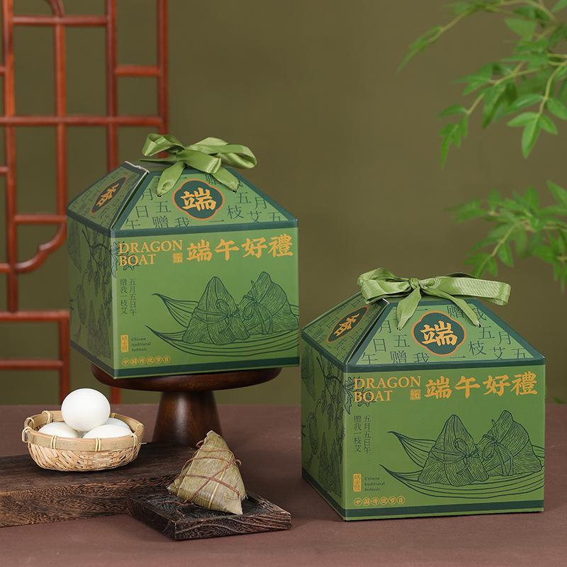 2024端午節粽子禮盒包裝盒高端手提瓦楞粽子禮盒創意伴手禮品盒