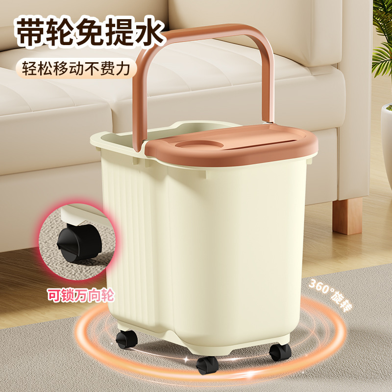 带轮泡脚桶家用大号加高加深过膝按摩足浴盆冬季养生保温泡脚洗脚|undefined