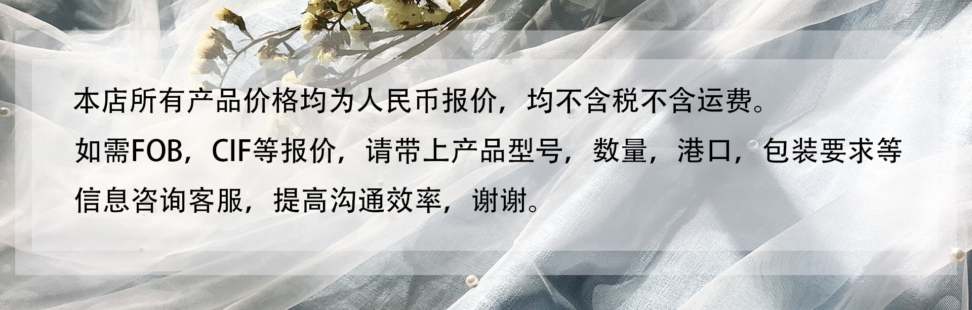 11154708784_352918711