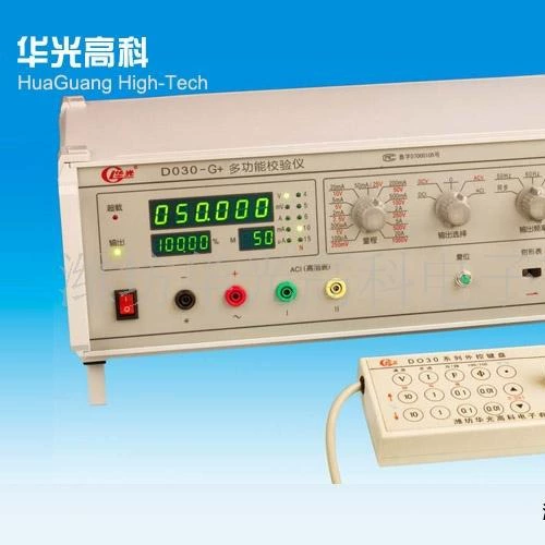 Поставка многофункционального калибратора типа DO30-G+ от Huaguang Hi-Tech Calibrator