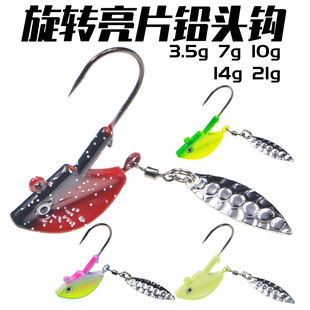 �U�^�h�ͺ���Ƭ���~Ƭ �|�~·�����D �羳���Njig head�~���U�^�h