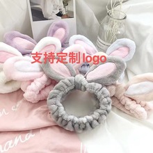 可爱毛绒兔子耳朵束发带发箍手腕带洗脸防湿袖神器三件套头箍发圈