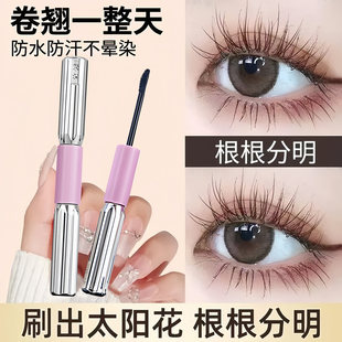 ��⏽�ë�� ��ˮ�w�L���N����ȾŮÓ�y�־ö��ʹ�׷�����Ȼ�־�