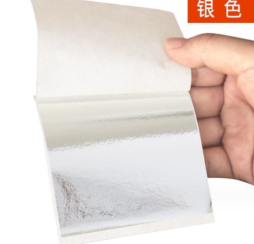 微信截图_20231213002142