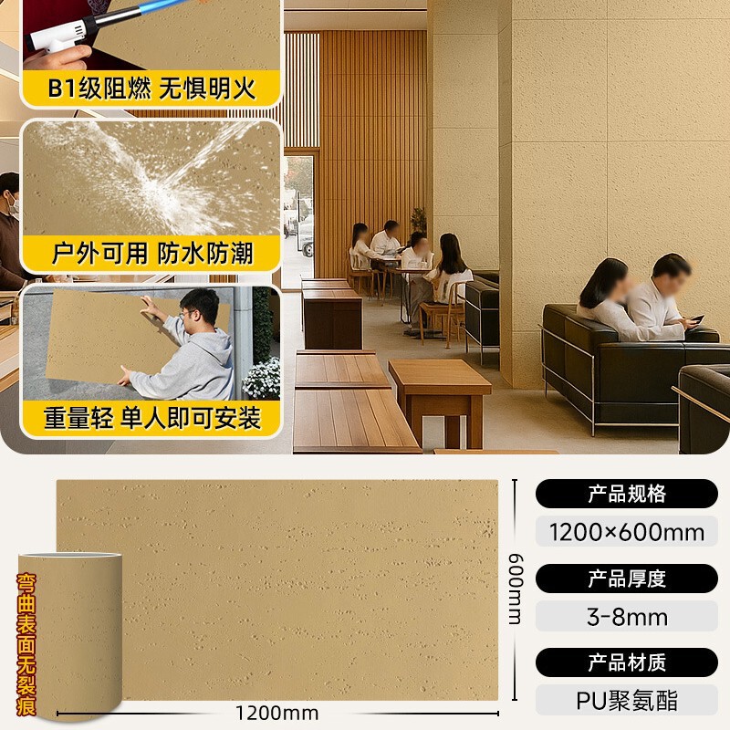 PU トラバーチン レイムストーン タイル トラバーチン イミテーション ストーン 装飾パネル 軽量 トレンド レディース ストア PU 文化石 外壁タイル|undefined